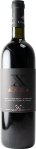 ΟΙΝΟΓΕΝΕΣΙΣ ΔΕΚΑ ΚΟΚΚΙΝΟ 0.75