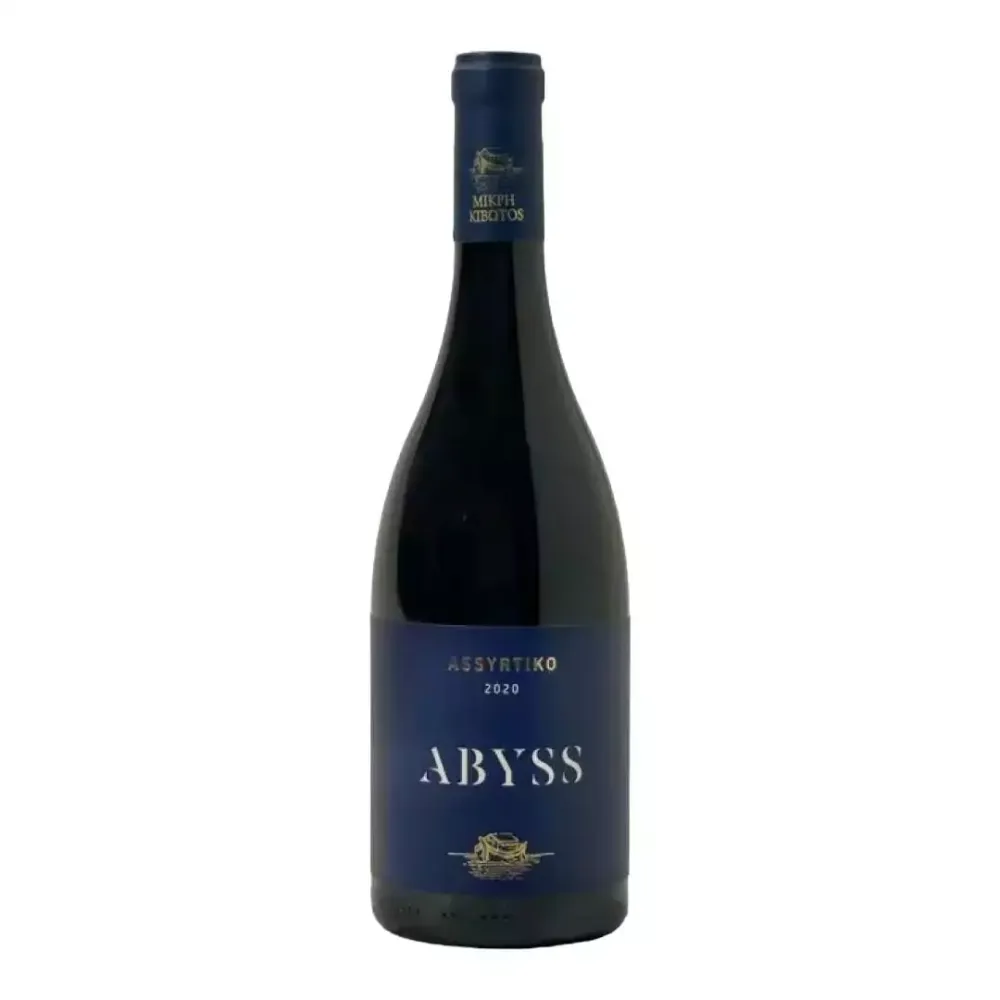 ABYSS ΑΣΥΡΤΙΚΟ ΛΕΥΚΟ ΚΤΗΜΑ ΛΑΝΤΙΔΗ 0.75