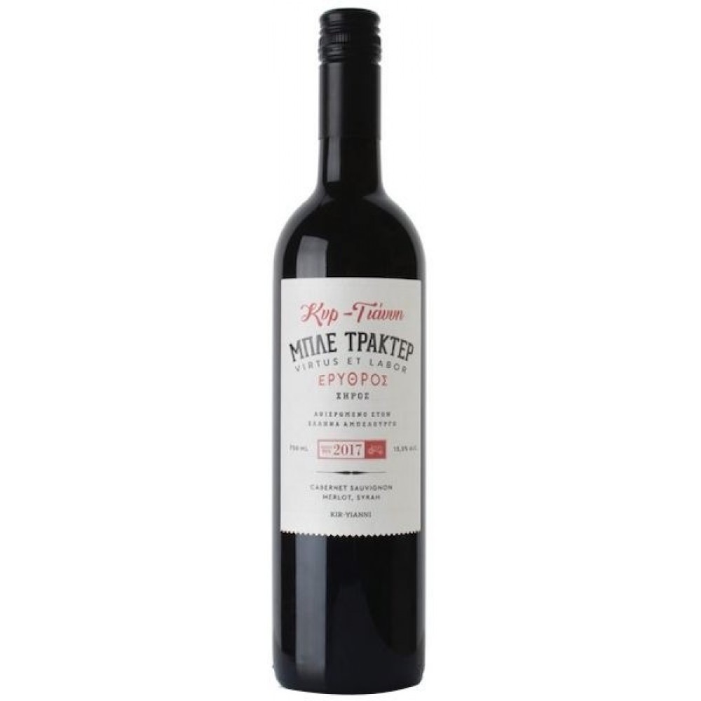 ΜΠΛΕ ΤΡΑΚΤΕΡ ΕΡΥΘΡΟΣ ΚΥΡ-ΓΙΑΝΝΗ 0.75